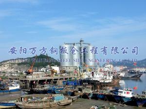 港口、碼頭中轉(zhuǎn)庫