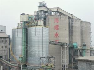 水泥、礦粉