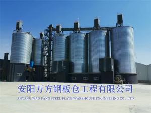 水泥、礦粉