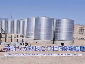 水泥、礦粉